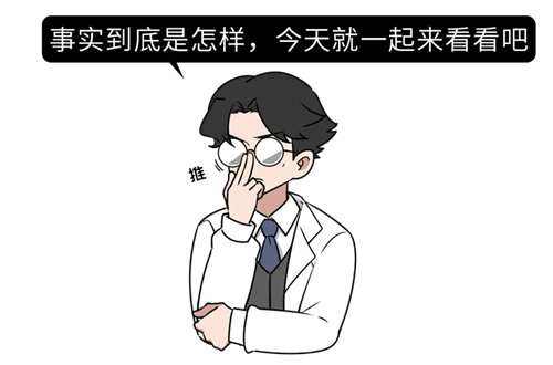 细节介绍