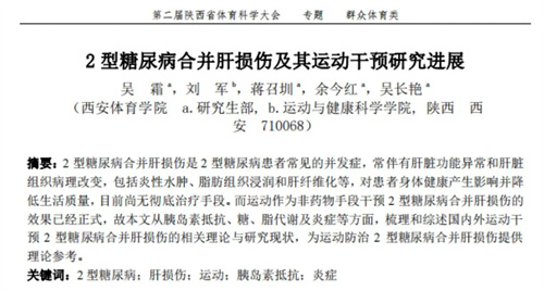 详细说明
