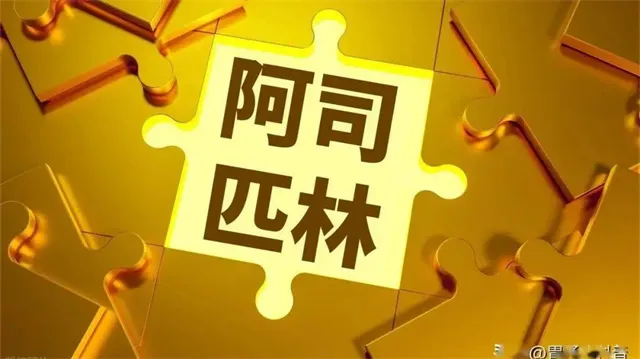 图片细节