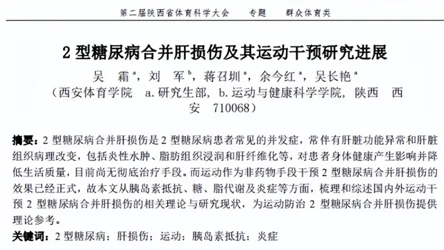 细节描述