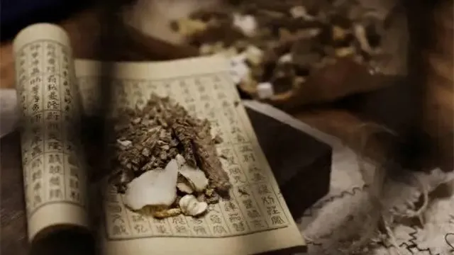 详细说明
