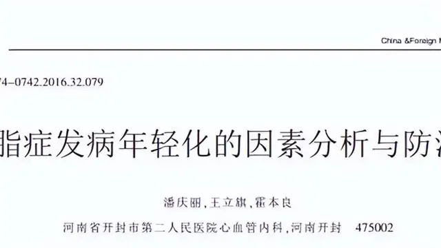 详细介绍