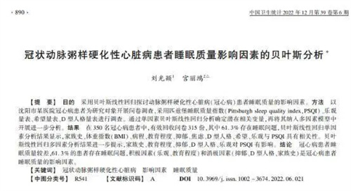 图片细节