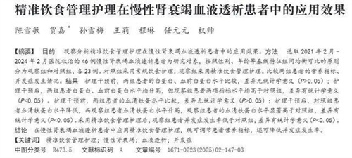 细节说明