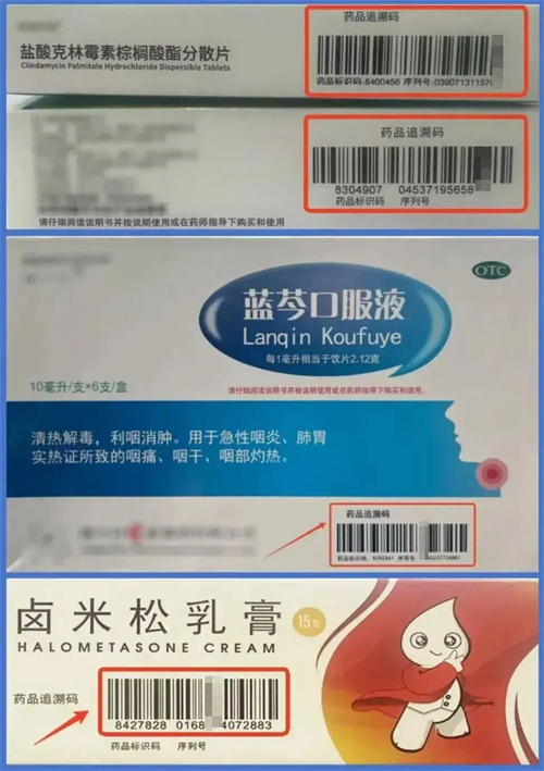 细节呈现