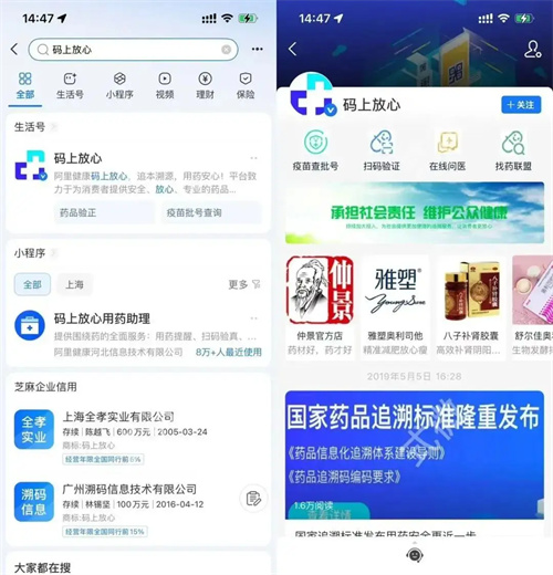 细节描述