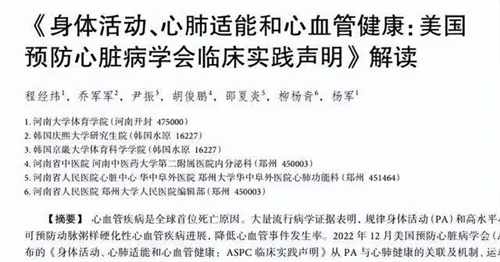 详细描述