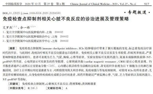 详细说明