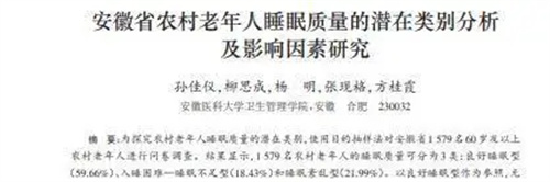 图片细节