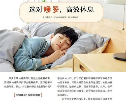 细节介绍