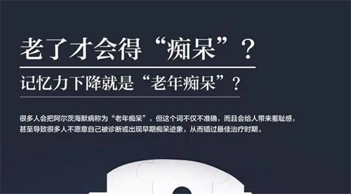 详细说明