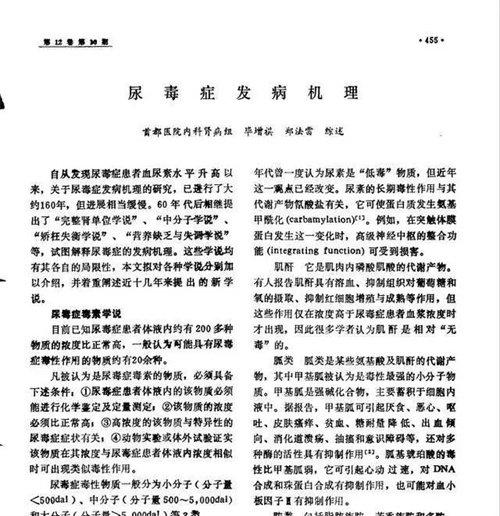 细节介绍