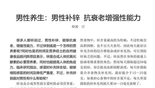 细节介绍