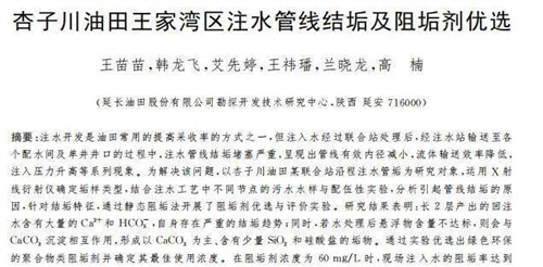 细节说明