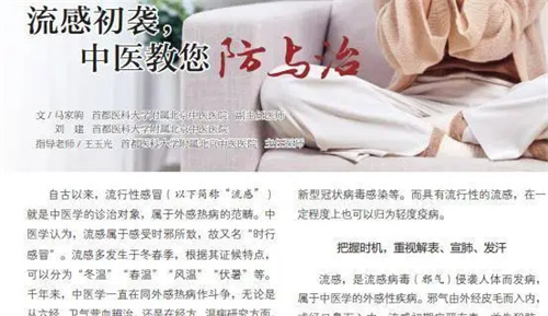 详细描述