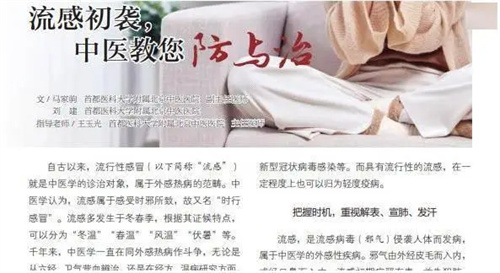 图片细节
