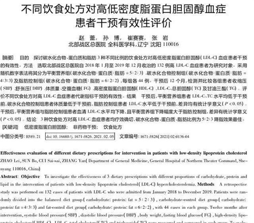 细节说明