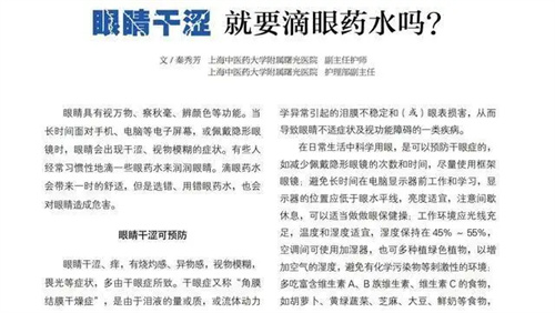 详细展示