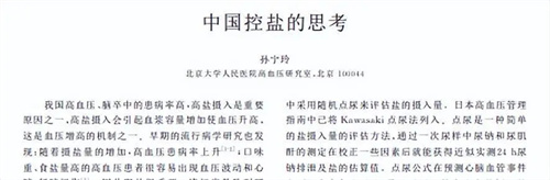 详细展示