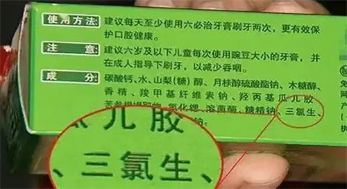 详细说明