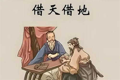 详细展示