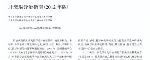 细节介绍