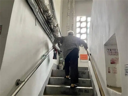 详细说明