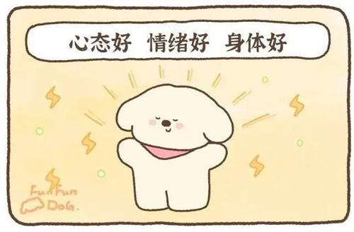 细节呈现
