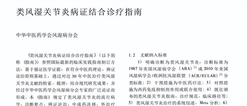 细节描述