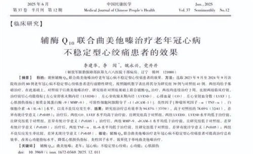 细节介绍