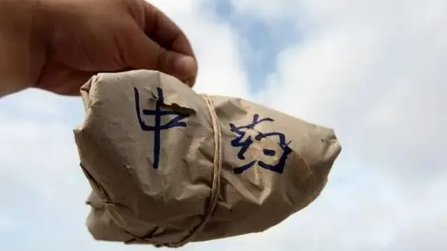 细节描述