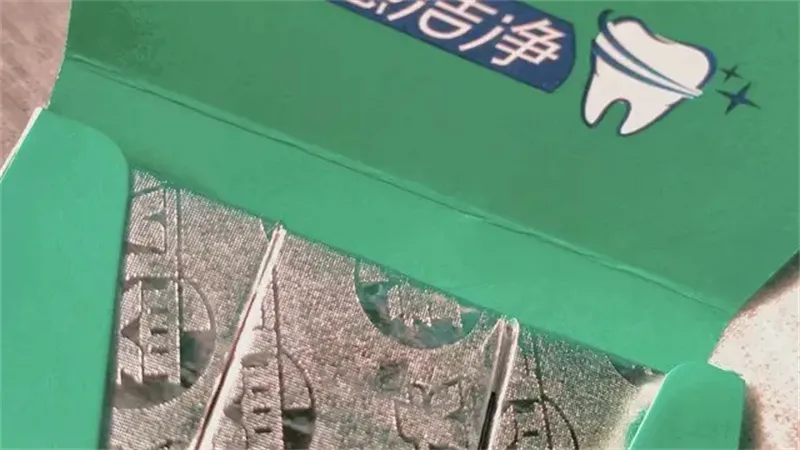 详细说明
