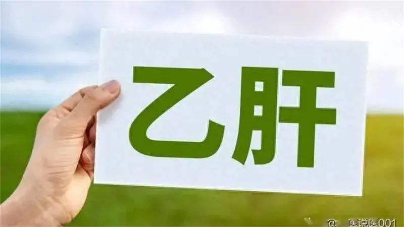 详细描述
